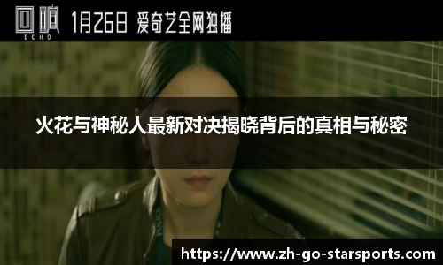 关键词4