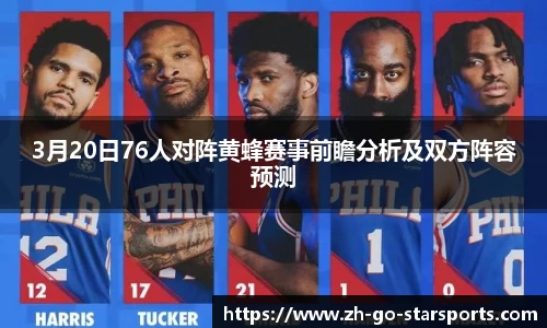 关键词2
