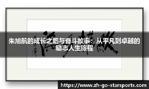 关键词4