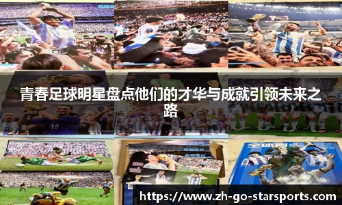 关键词2