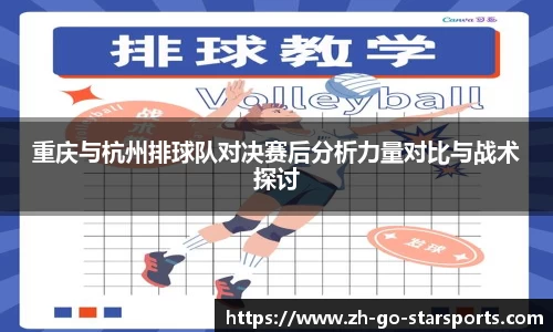 关键词4